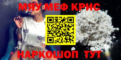скорость Новодвинск