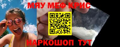 скорость Новодвинск