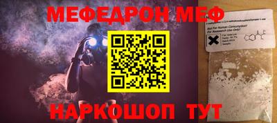 скорость Новодвинск