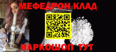 МДПВ Новокубанск