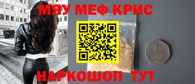 МДПВ Новокубанск