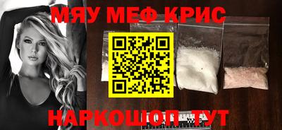 скорость Новодвинск