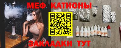 скорость Новодвинск