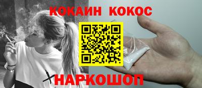 МДПВ Новокубанск
