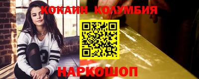 МДПВ Новокубанск