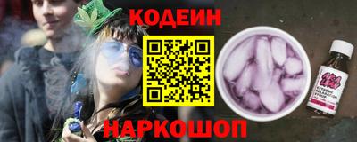 МДПВ Новокубанск