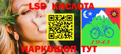 apvp Новозыбков