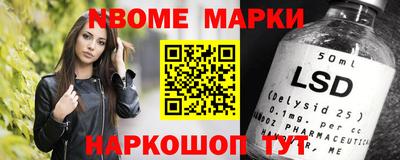 скорость Новодвинск
