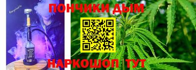 apvp Новозыбков