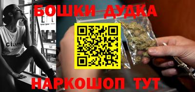скорость Новодвинск