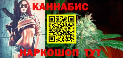 МДПВ Новокубанск