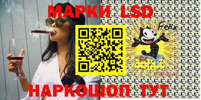 apvp Новозыбков