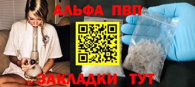 скорость Новодвинск
