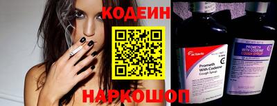 скорость Новодвинск