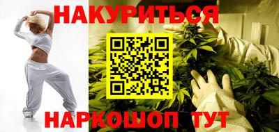 apvp Новозыбков