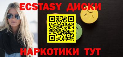 apvp Новозыбков