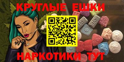 МДПВ Новокубанск