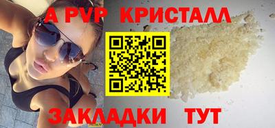 скорость Новодвинск