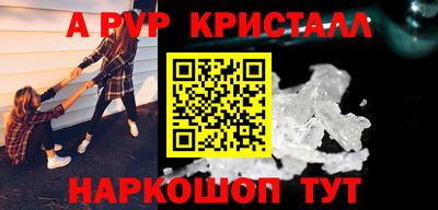 скорость Новодвинск