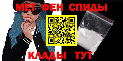 скорость Новодвинск