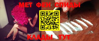 скорость Новодвинск