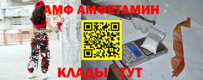 скорость Новодвинск