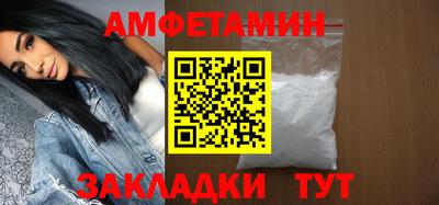 МДПВ Новокубанск