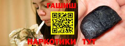 МДПВ Новокубанск