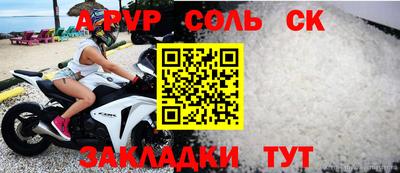 скорость Новодвинск