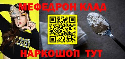 скорость Новодвинск