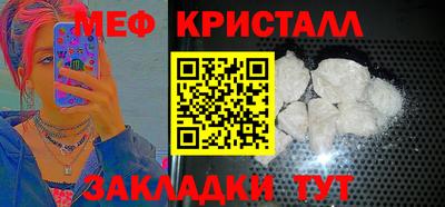 скорость Новодвинск