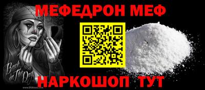 apvp Новозыбков