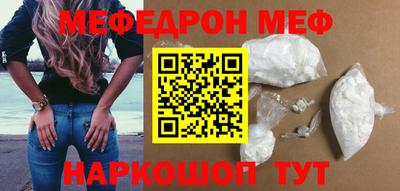 apvp Новозыбков